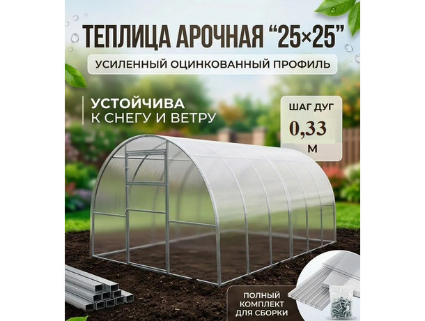 Крепость-1